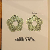 Large Alloy Plum Blossom Coin Feng Shui Ornament for Wealth and Longevity