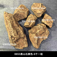 仿真石头 造景树脂假山泡沫人造塑料假鹅卵石景观装饰摆件 假石头