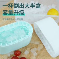 Silicone Ice Cube Maker Cup with Storage, Mini Ice Bucket and Ice Box for Home Bar and Kitchen