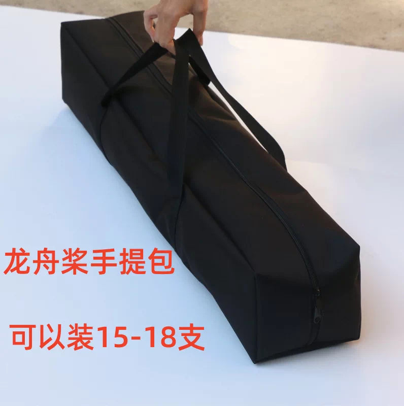 Carbon Fiber Dragon Boat Paddle Bag with Shoulder Strap