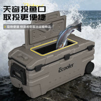 Ecool Large Capacity Insulated Cooler Box for Fishing, Boating, and Outdoor Use, 160L Commercial Ice Storage