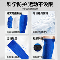 Honeycomb Anti-Collision Sports Knee Pads for Football Basketball Running Thin Summer Leg Sleeve Shin Protector