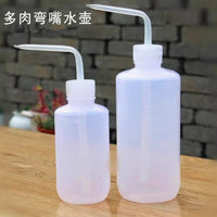 Long Spout Squeeze Watering Can for Indoor Plants, Succulents, and Flowers