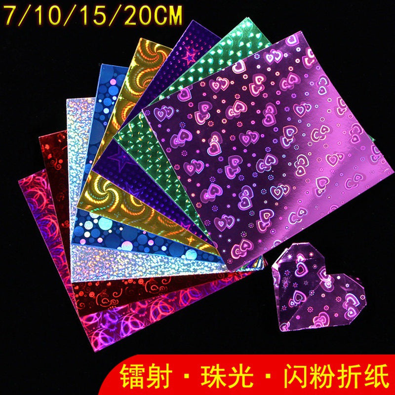 Glitter Origami Paper Set for Kids' DIY Crafts - Pearlescent, Laser, and Quicksand Effects