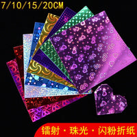 Glitter Origami Paper Set for Kids' DIY Crafts - Pearlescent, Laser, and Quicksand Effects