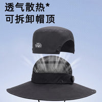 Men's UV Protection Sun Hat Wide Brim Outdoor Fishing Cap