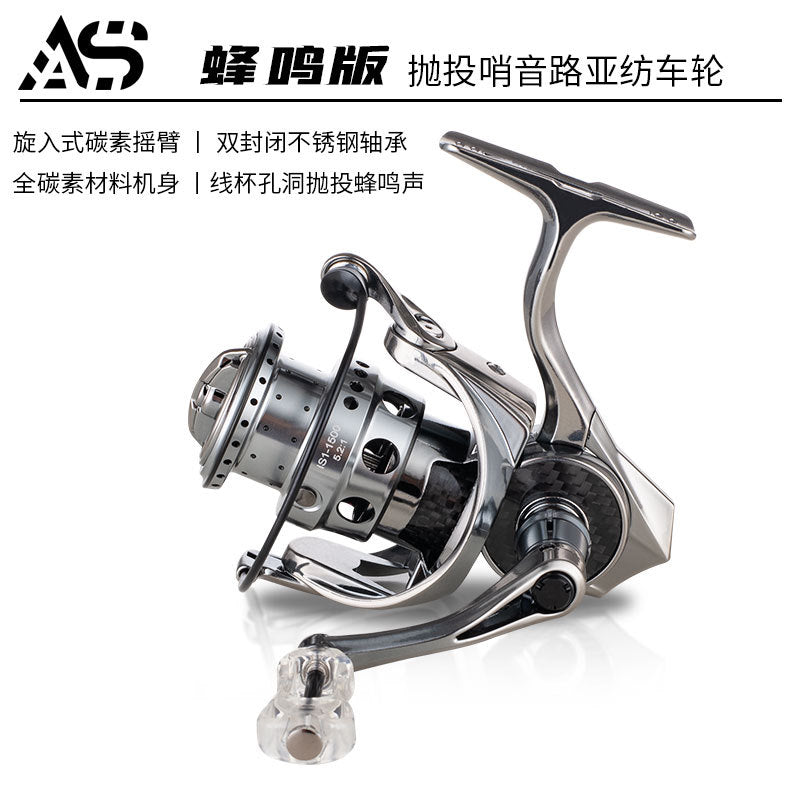 AOSHA IS Buzzing Micro-Object Lure Carbon Spinning Reel Lightweight Screw-in Rocker Arm Fishing Reel