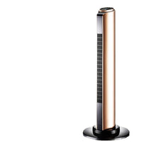 Voice-Controlled Electric Heater for Home, Bedroom, Large Area, Vertical Instant Heating