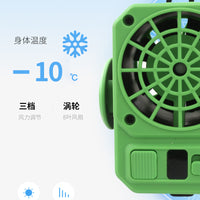 Wearable Waist Fan with Power Bank and LED Light, Portable Outdoor Clip-on Fan