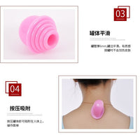 Zhu Haokang Soft Silicone Vacuum Cupping Set for Easy Cupping, Scraping, and Moving Cupping, Traditional Chinese Medicine Beauty Salon Negative Pressure Cupping Device for Home Use