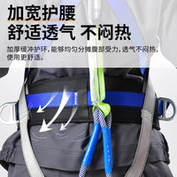 Full Body Safety Harness for Fall Protection, Electrician and Construction Work, European Standard