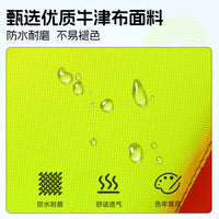 Kids & Adult High Buoyancy Life Vest for Swimming Paddleboarding Snorkeling Rafting
