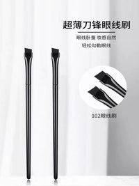 Precision Eyeliner and Eyebrow Brush Set for Detailed Eye Makeup