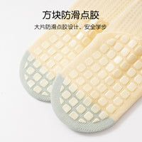 Baby Anti-Slip Floor Socks Cartoon Thin Breathable Mesh Toddler Walker Socks for Spring/Summer