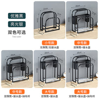 Guangkai Stainless Steel Knife Holder with Chopstick Cage and Cutting Board Rack for Kitchen Countertop Organization