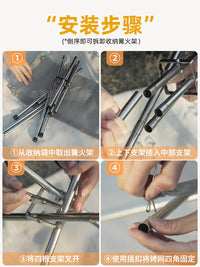 Portable Outdoor Camping Fire Pit Stainless Steel Folding BBQ Grill Wood Stove