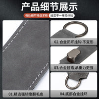 Car Seat Back Hidden Storage Hooks with Suede Leather Finish