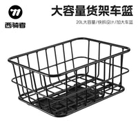 WEST BIKING Detachable Aluminum Alloy Bicycle Rear Rack for Luggage and Baskets