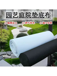 Geotextile Fabric for Gardening, Landscaping, and Planters - Permeable, Breathable, Anti-Soil Erosion