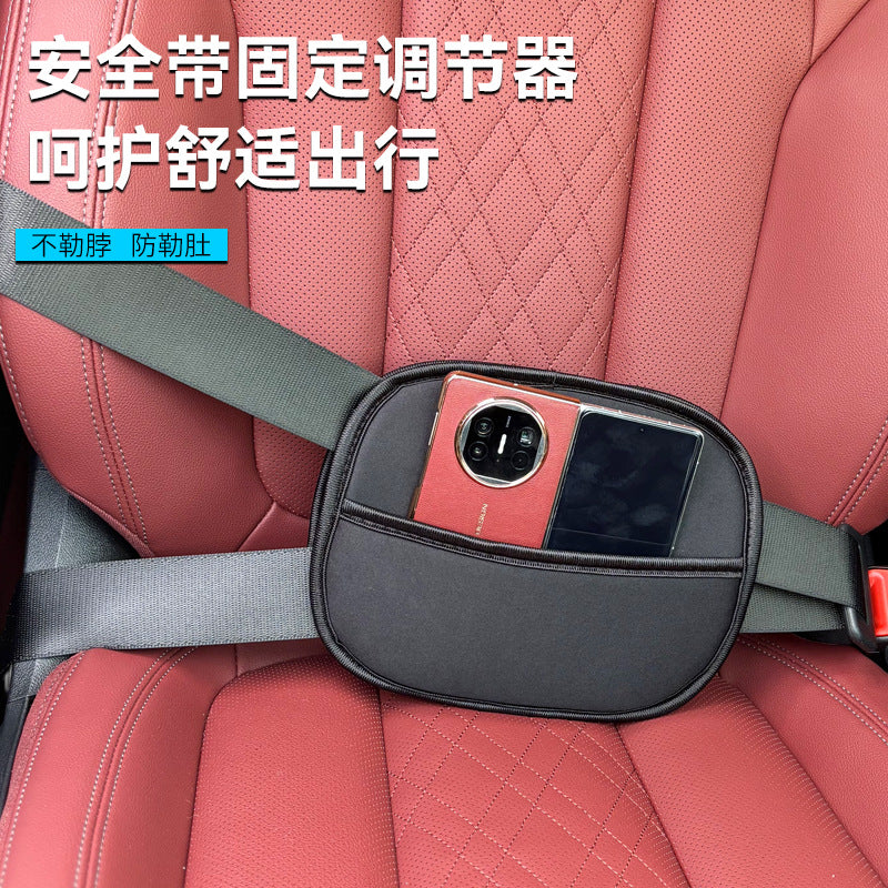 Multi-functional Car Seat Belt Adjuster for Kids