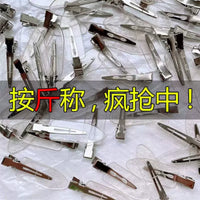 100-Pack No-Crease Alligator Hair Clips for DIY Crafts & Resin Art
