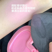 Black Dual Ribbon Air Cushion Makeup Sponge for Foundation and Blush, Teardrop Shape, Enlarged and Thickened