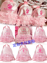 Girls' Ballet Dance Bag with Hair Styling Kit, Kids' Latin Dance Backpack for Practice and Books