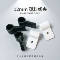 12mm R-Type Nylon Cable Clamp for Wire Management