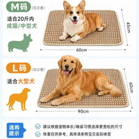 Pet Cooling Mat for Dogs and Cats, Summer Ice Pad, Scratch-Resistant, Wear-Resistant, All-Season Universal Pet Bed Mat