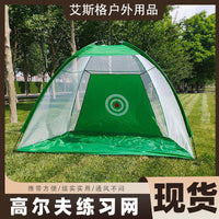 Foldable Golf Hitting Cage Chipping Practice Net with Mat and Balls for Indoor Outdoor Training