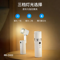 Portable Handheld Turbo Fan with LED Light, High-Speed Cooling for Outdoor Camping