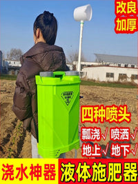 Agricultural Backpack Liquid Fertilizer Applicator for Root Irrigation and Top Dressing
