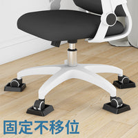 Universal Wheel Caster Stopper Pads for Office Chairs and Furniture, Anti-Slip Floor Protector Mats
