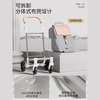Schmitt Foldable Shopping Cart with Wheels, Portable Lightweight Grocery Utility Cart