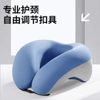 Portable U-Shaped Travel Neck Pillow for Airplane and Home Use