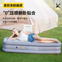 Inflatable Flocked Air Mattress for Camping and Home Use, Portable and Easy Storage