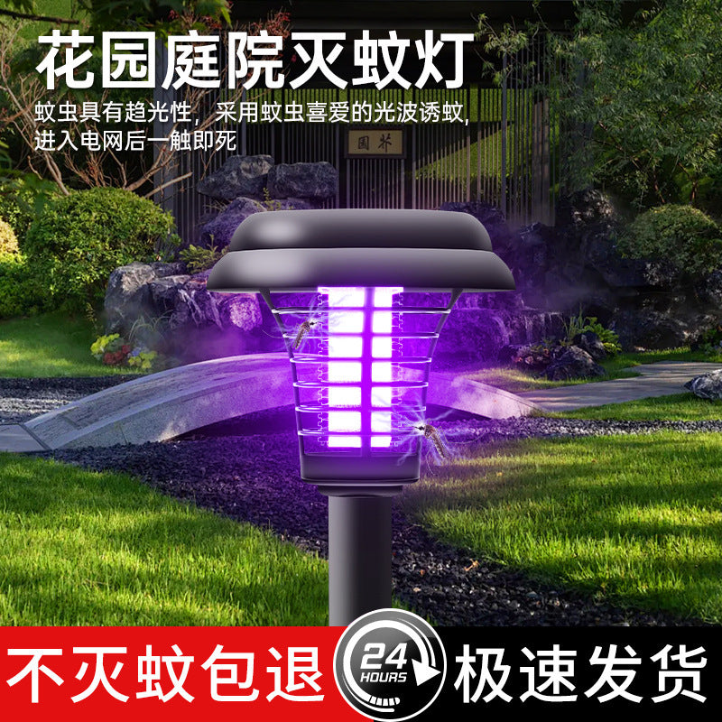 Solar Powered Mosquito Killer Lamp Outdoor Waterproof Garden Insect Zapper with Ground Stake