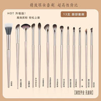 13-Piece Gilded Eye Makeup Brush Set with Soft Bristles and Portable Bag
