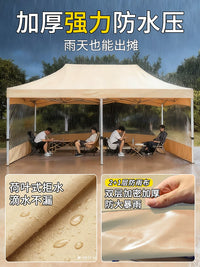 Outdoor Retractable Canopy Tent Sidewall for Sunshade and Rain Protection, Windproof Stall Shelter