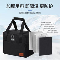 Insulated Lunch Bag with Temperature Display, Large Capacity Thermal Cooler Tote for Work and Picnics