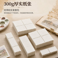 Perforated Watercolor Paper Bookmarks, 300gsm Fine Grain Art Paper for Hand-Painting