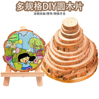 Natural Pine Wood Slices for DIY Crafts, Kids' Handcrafts, Wall Decor, Hand-Painted Art, and Photography Props