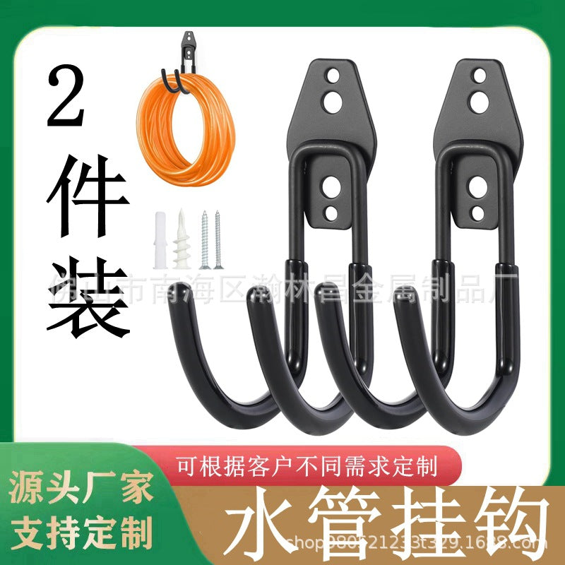 Heavy-Duty Wall-Mounted Garden Hose Holder for Garage & Yard - 2 Pack