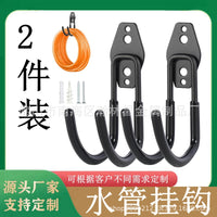Heavy-Duty Wall-Mounted Garden Hose Holder for Garage & Yard - 2 Pack