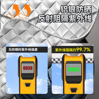 Front Load Washing Machine Cover Waterproof Sunscreen Dustproof Protector for Balcony