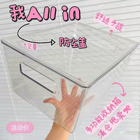 Acrylic Desktop Storage Box with Lid - Stackable Organizer for Snacks & Sundries