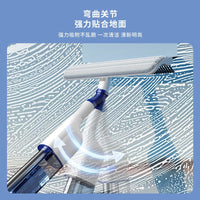 Telescopic Window Cleaner with Spray and Mop Function for High-Rise Windows