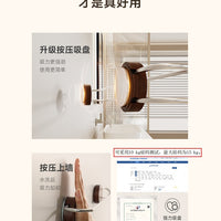 Suction Cup Towel Rack Walnut Wood Double Bar No-Drill Bathroom Towel Holder
