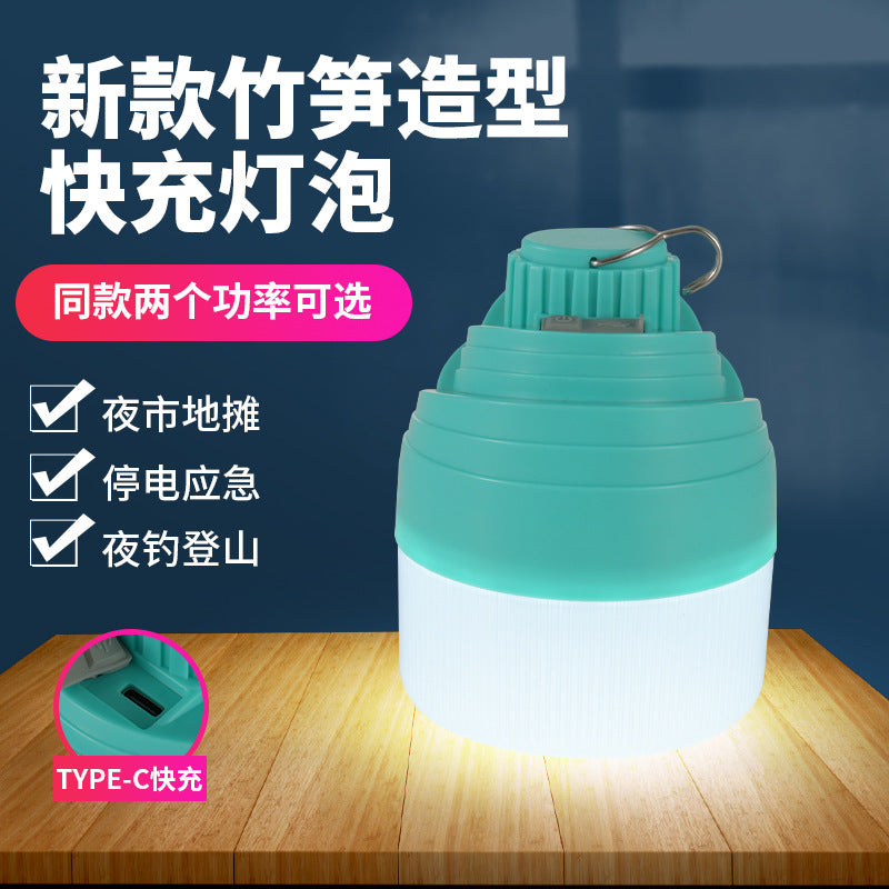 Rechargeable LED Bulb for Home, Outdoor, and Emergency Lighting - Dimmable