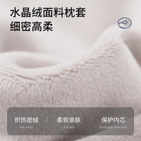 ETRAVEL Memory Foam U-Shaped Travel Neck Pillow for Office Naps & Cervical Support